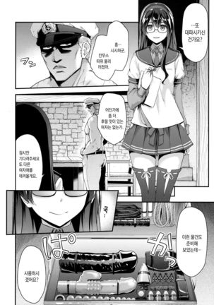 Image 6727577