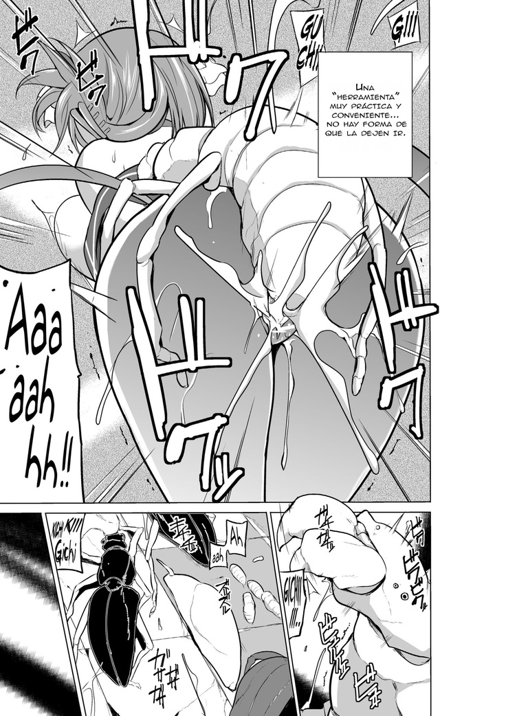 Dungeon Travelers - Manaka no Himegoto 2 | Dungeon Travelers - Manaka's Secret 2