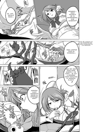 Dungeon Travelers - Manaka no Himegoto 2 | Dungeon Travelers - Manaka's Secret 2 - Page 19