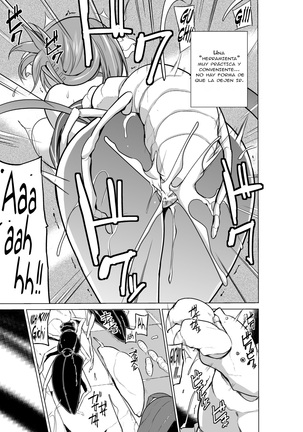 Dungeon Travelers - Manaka no Himegoto 2 | Dungeon Travelers - Manaka's Secret 2 Page #17