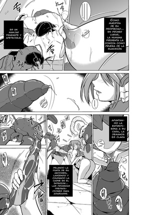 Dungeon Travelers - Manaka no Himegoto 2 | Dungeon Travelers - Manaka's Secret 2 Page #5