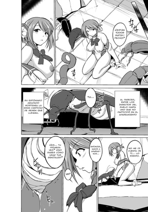 Dungeon Travelers - Manaka no Himegoto 2 | Dungeon Travelers - Manaka's Secret 2 Page #18