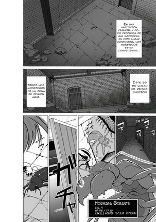 Dungeon Travelers - Manaka no Himegoto 2 | Dungeon Travelers - Manaka's Secret 2 Page #3