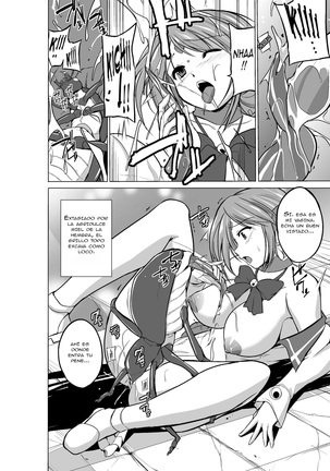 Dungeon Travelers - Manaka no Himegoto 2 | Dungeon Travelers - Manaka's Secret 2 Page #20