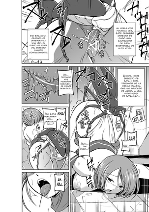 Dungeon Travelers - Manaka no Himegoto 2 | Dungeon Travelers - Manaka's Secret 2 - Page 24