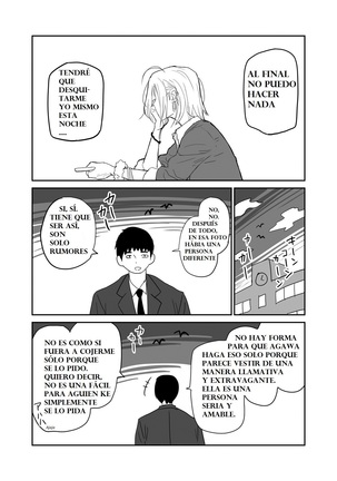 女子高生のエロ漫画 = Dibujos animados eróticos de una colegiala Page #14