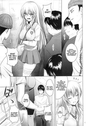 MOUSOU THEATER 41 - Page 4