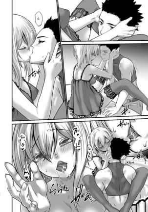 Kishi Danchou Kairakusu Nyoshin Henka ni Kusshita Kishi Ch. 4 Page #21
