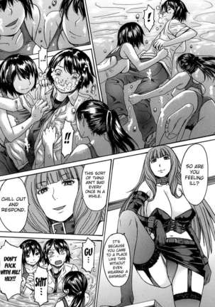 Ashigami Page #89