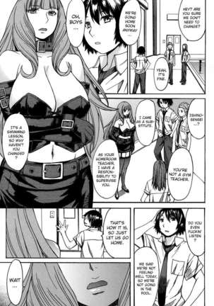 Ashigami Page #87