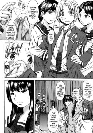 Ashigami Page #162