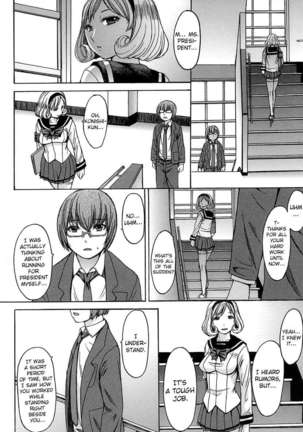 Ashigami - Page 16