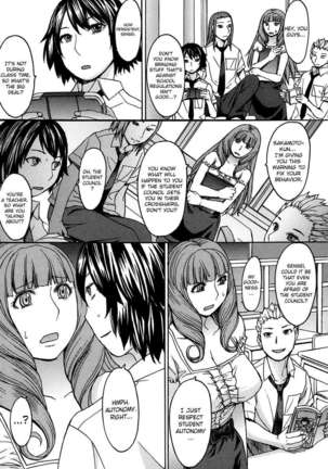 Ashigami Page #51