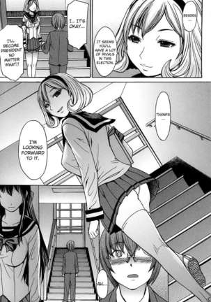 Ashigami Page #17
