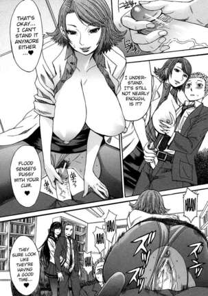 Ashigami Page #144