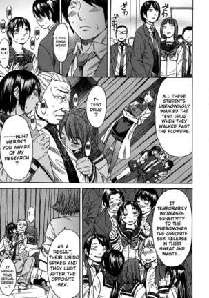 Ashigami Page #169