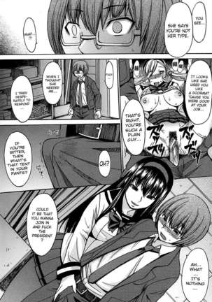 Ashigami Page #26