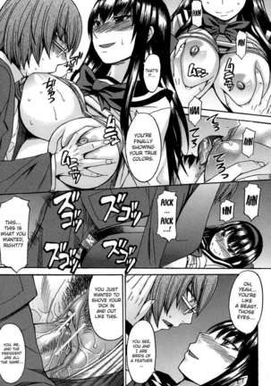 Ashigami Page #33