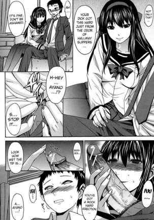 Ashigami Page #206