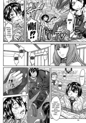Ashigami Page #88