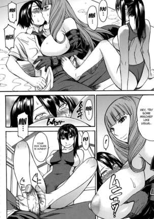 Ashigami Page #94