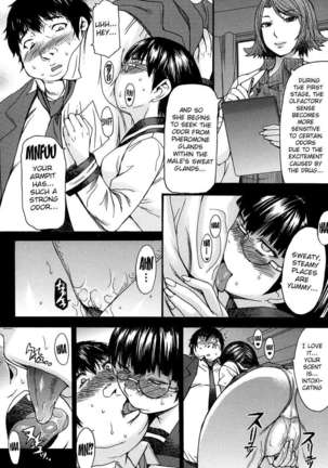 Ashigami Page #128