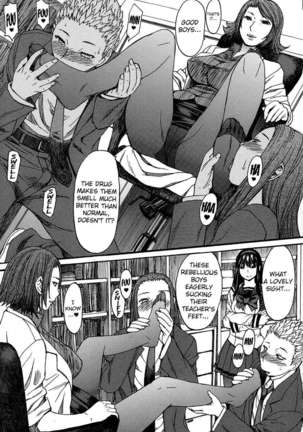 Ashigami Page #137