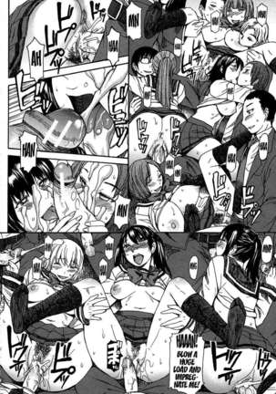 Ashigami Page #186
