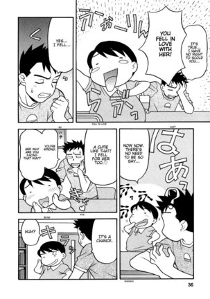 Love Comedy Style Vol1 - #2 Page #4
