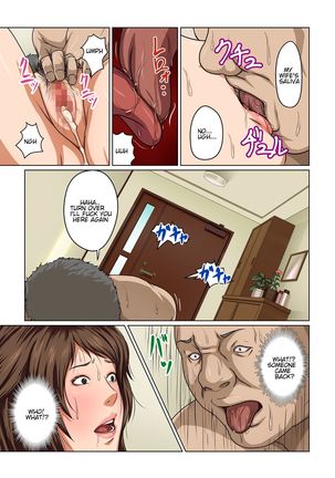 Karamitsuku Shisen Page #13