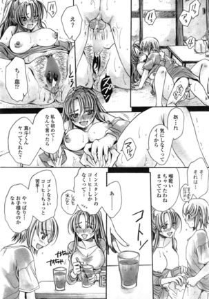 Image 582252