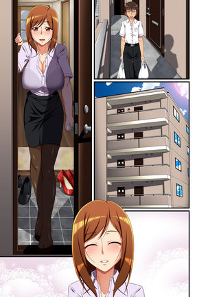 Tonari no Intou Miboujin Page #54