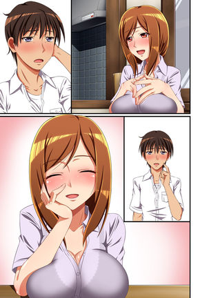 Tonari no Intou Miboujin Page #58