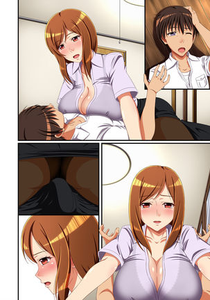 Tonari no Intou Miboujin Page #61