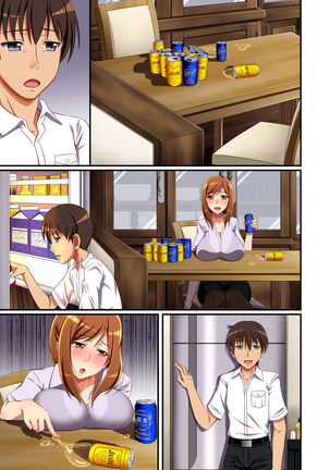Tonari no Intou Miboujin Page #56