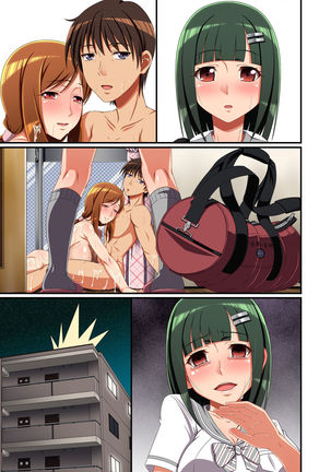 Tonari no Intou Miboujin Page #100