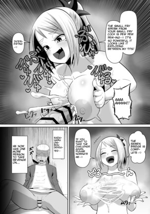 Nekketsu Paizuri-bu!! Bangaihen - Page 21