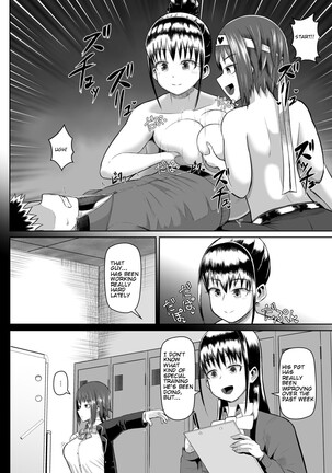 Nekketsu Paizuri-bu!! Bangaihen - Page 33