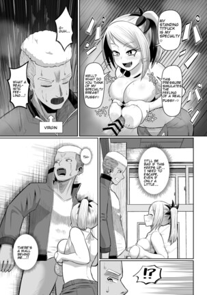 Nekketsu Paizuri-bu!! Bangaihen - Page 17