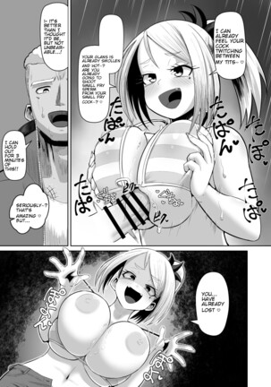 Nekketsu Paizuri-bu!! Bangaihen - Page 15