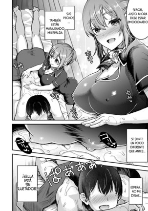 148cm No Bra & Kyonyuu Therapist to Micchaku H - Page 6