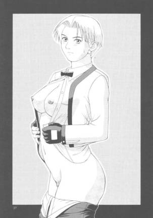 The Yuri & Friends '98 Page #17