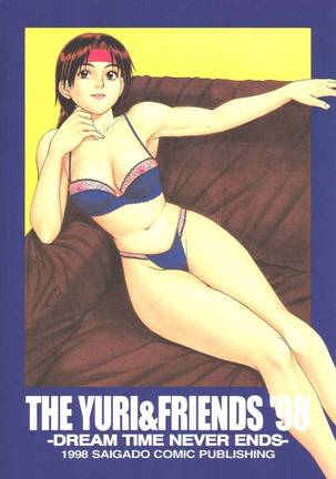 The Yuri & Friends '98 Page #21