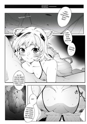 Senomy's Night Attack - Page 4