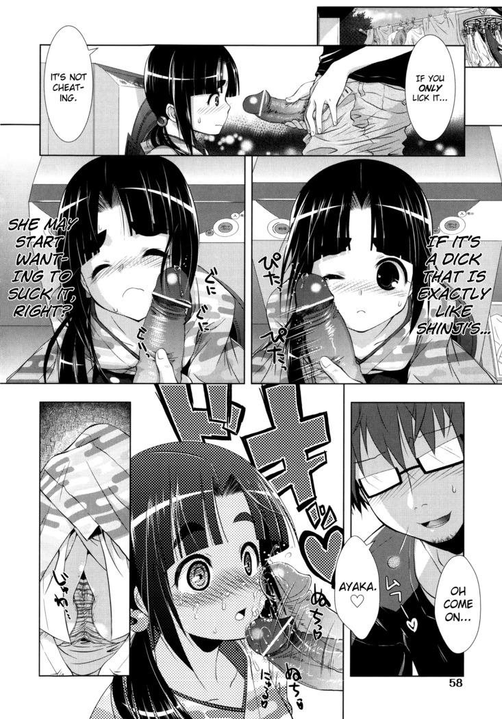 Manjiru Torotoro Ch. 1-7