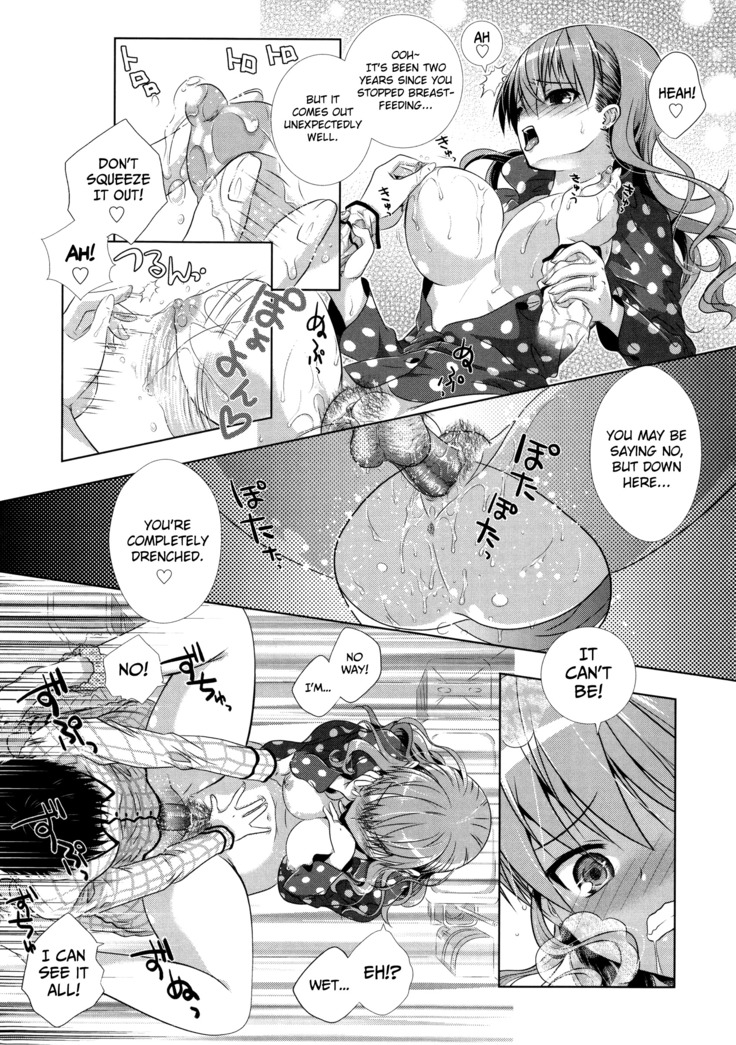 Manjiru Torotoro Ch. 1-7