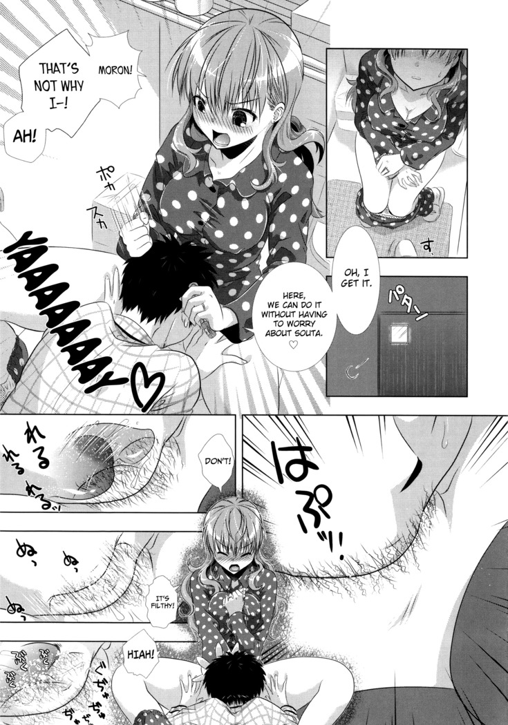 Manjiru Torotoro Ch. 1-7