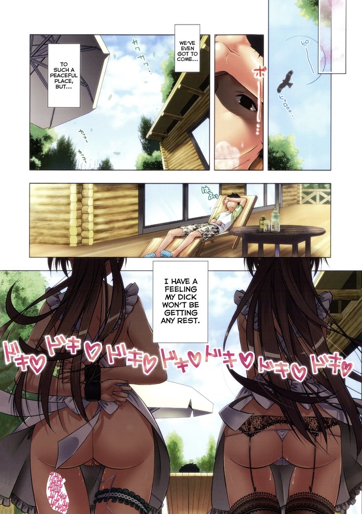 Manjiru Torotoro Ch. 1-7