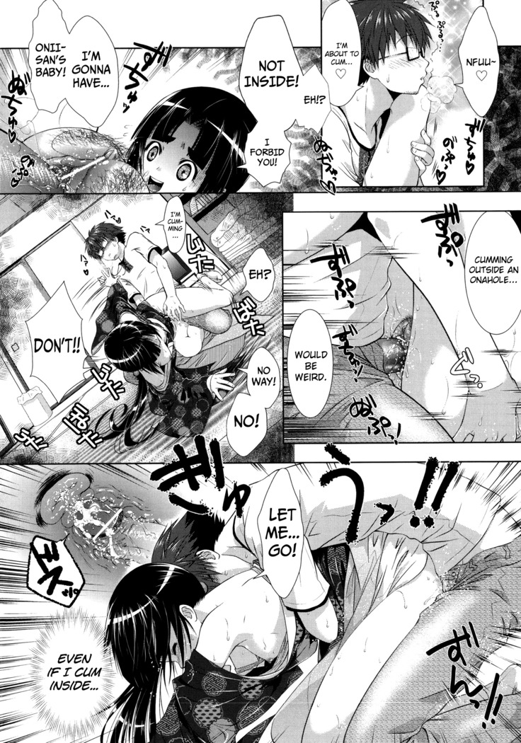 Manjiru Torotoro Ch. 1-7
