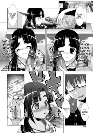 Manjiru Torotoro Ch. 1-7 Page #56
